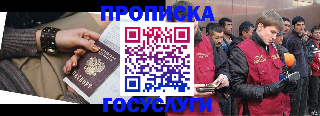 форма 3 в Карабаше